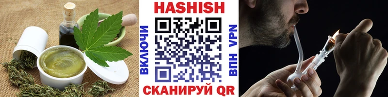 МЕГА как зайти  Малмыж  Печенье с ТГК конопля 