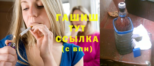 героин Нягань