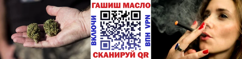 Дистиллят ТГК жижа  Малмыж 